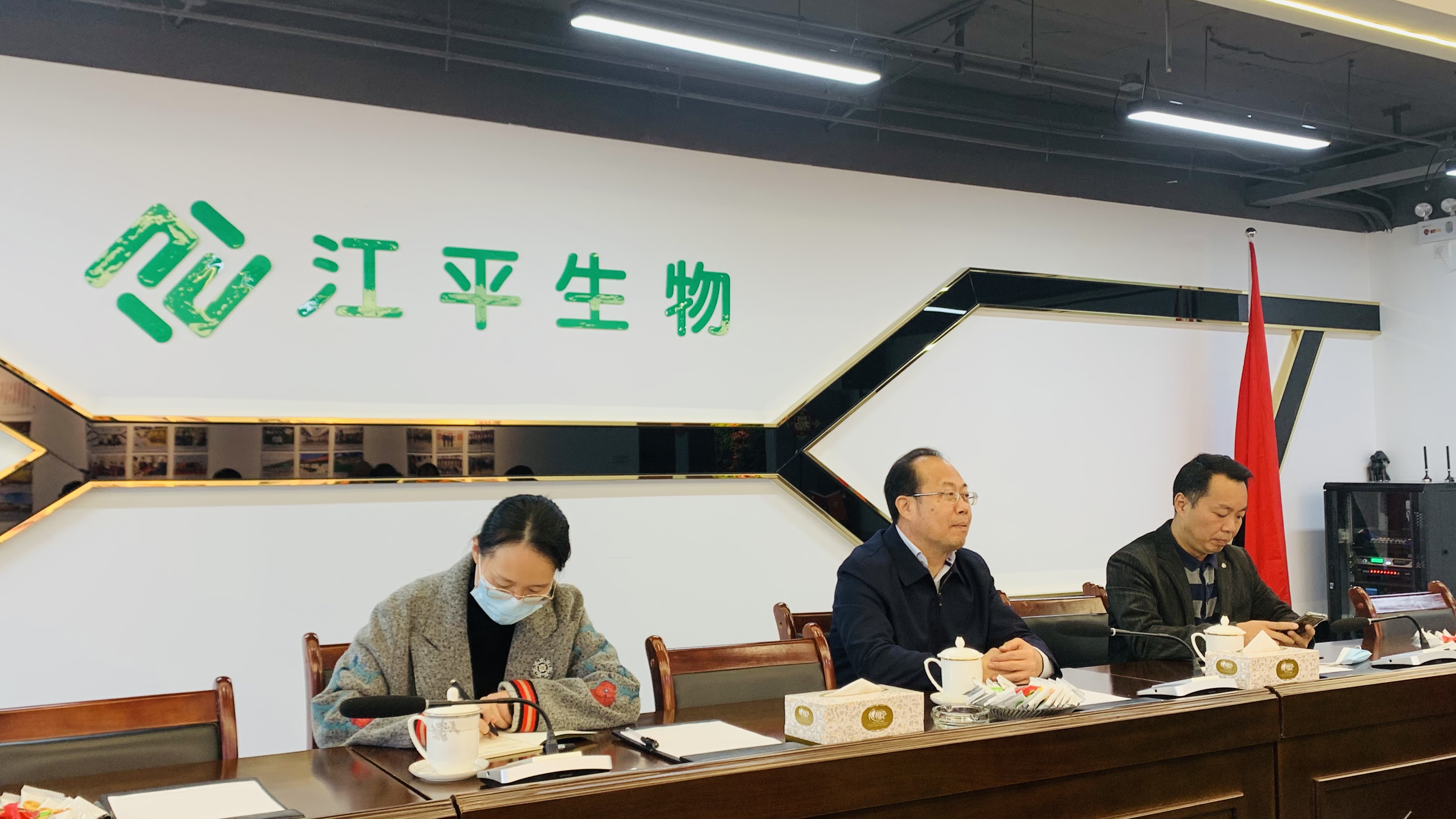 OG东方馆·(中国)有限公司官网