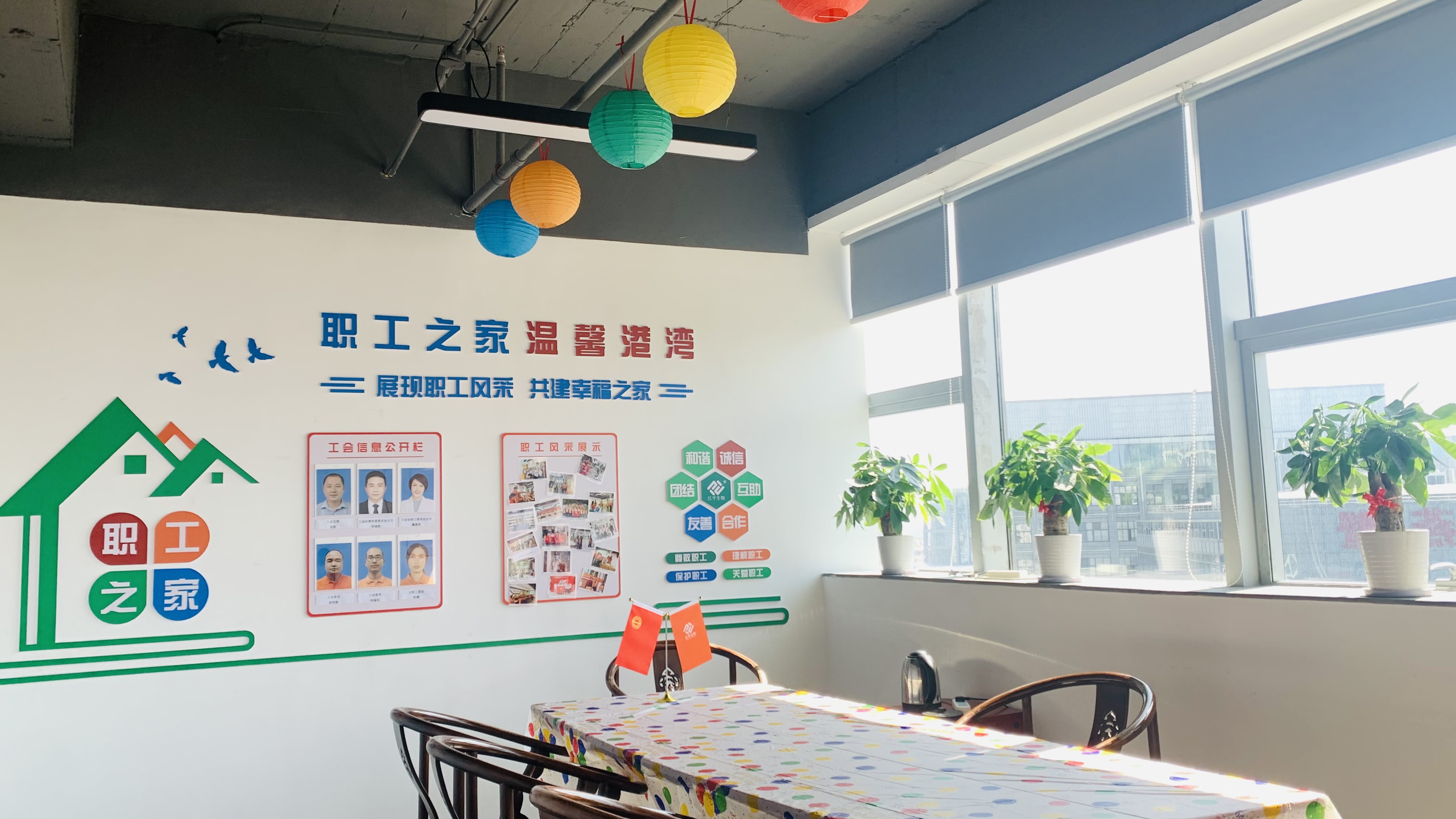OG东方馆·(中国)有限公司官网
