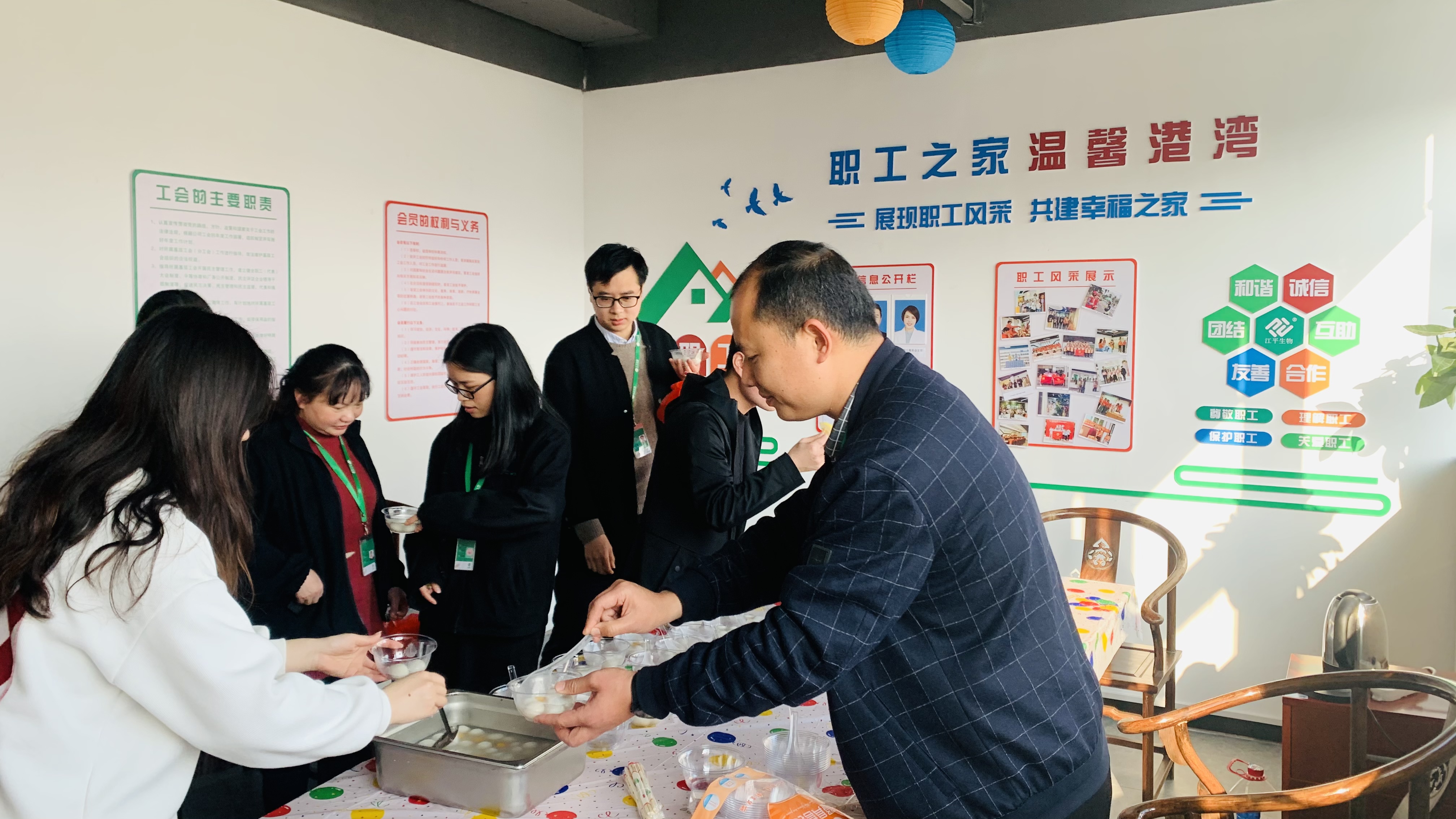 OG东方馆·(中国)有限公司官网