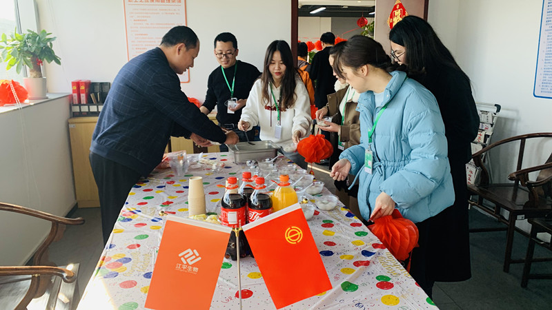 OG东方馆·(中国)有限公司官网