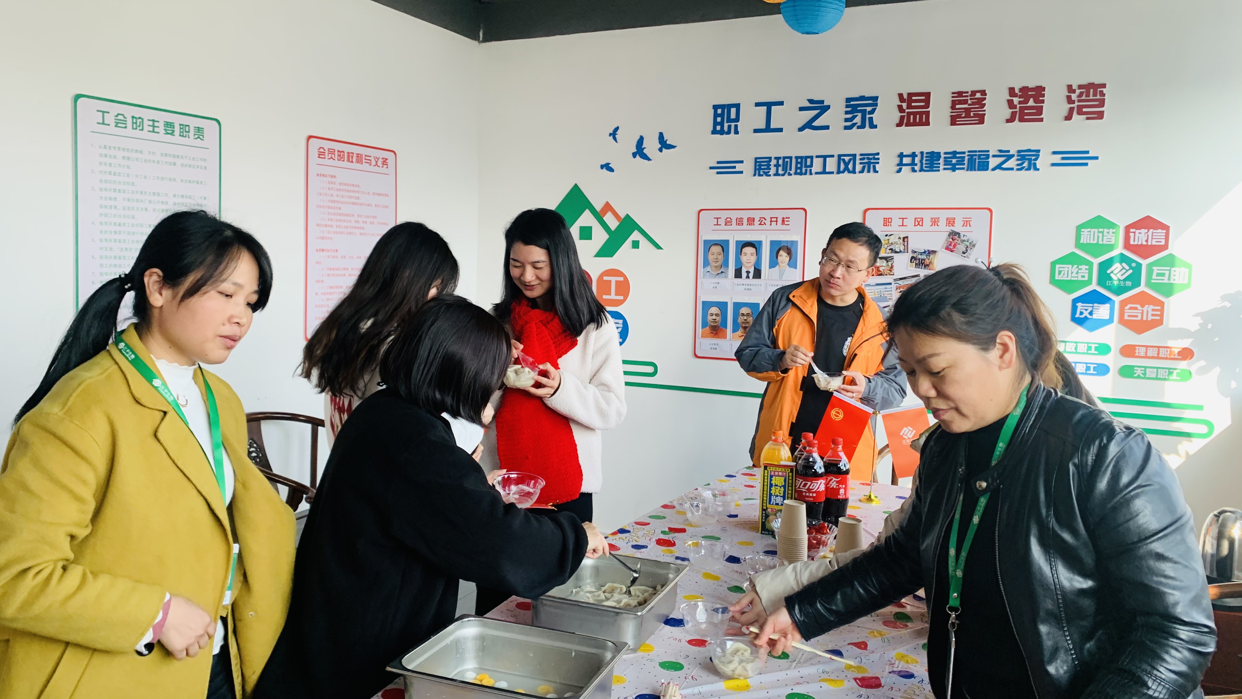 OG东方馆·(中国)有限公司官网