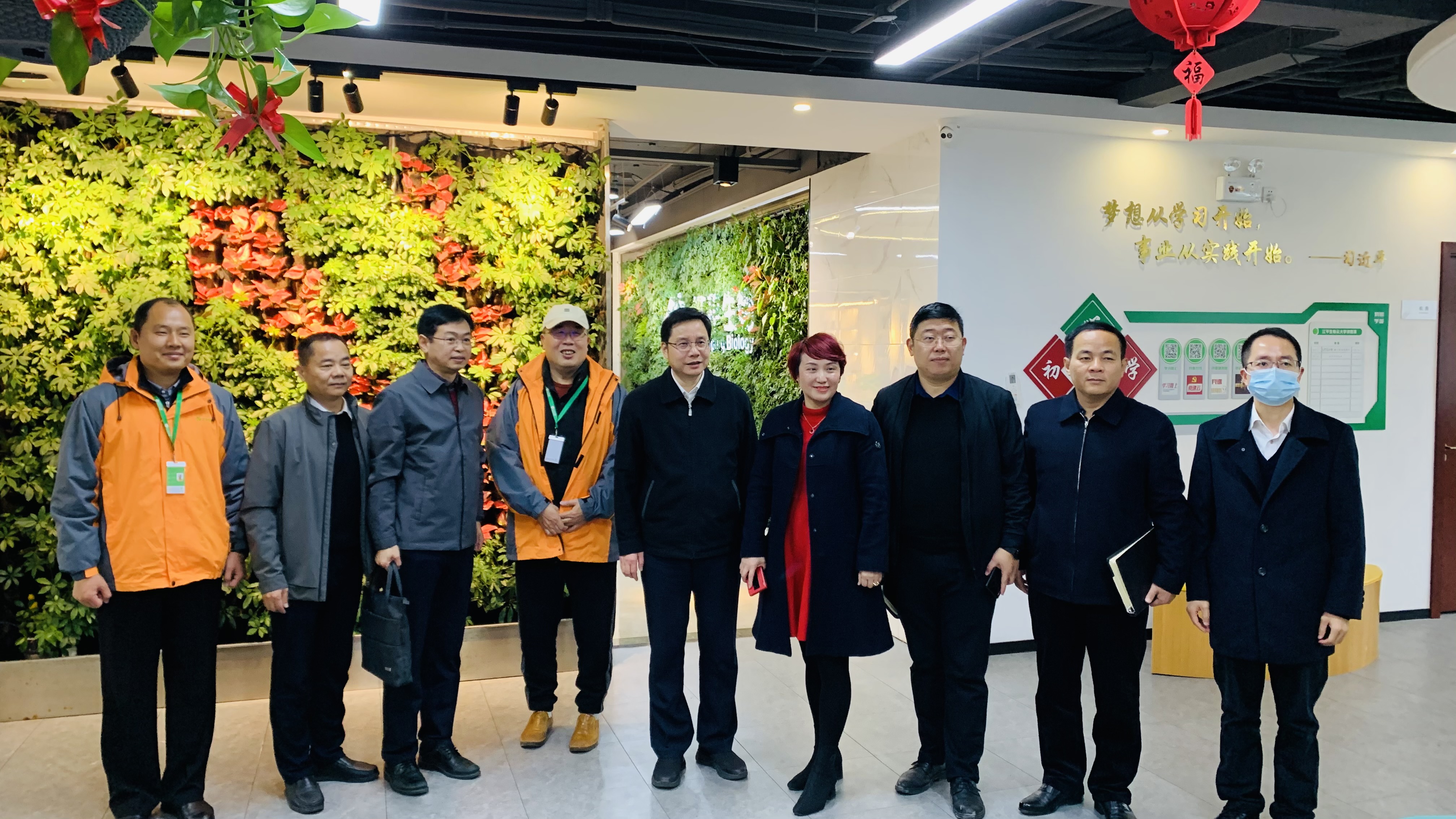 OG东方馆·(中国)有限公司官网