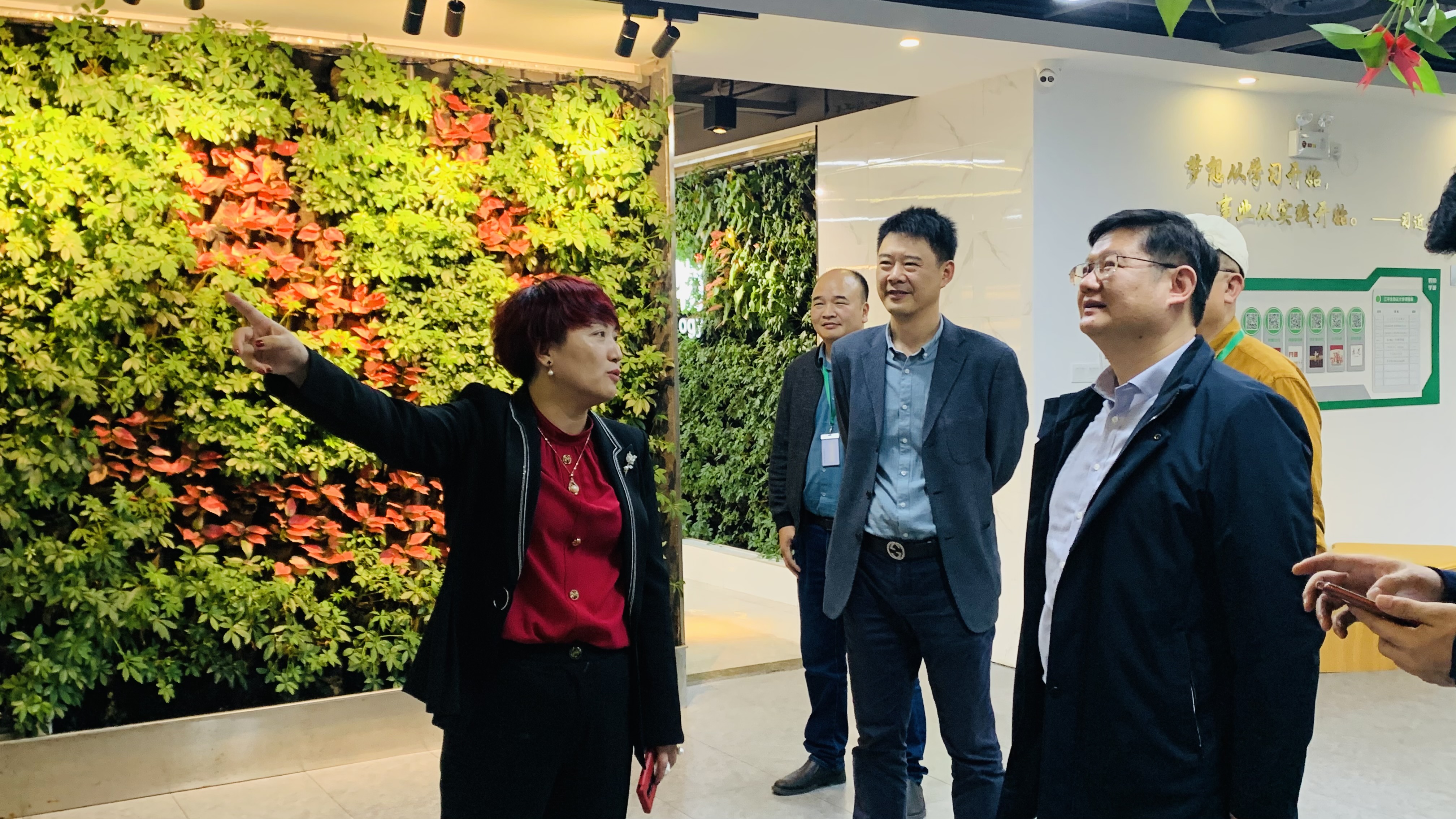 OG东方馆·(中国)有限公司官网