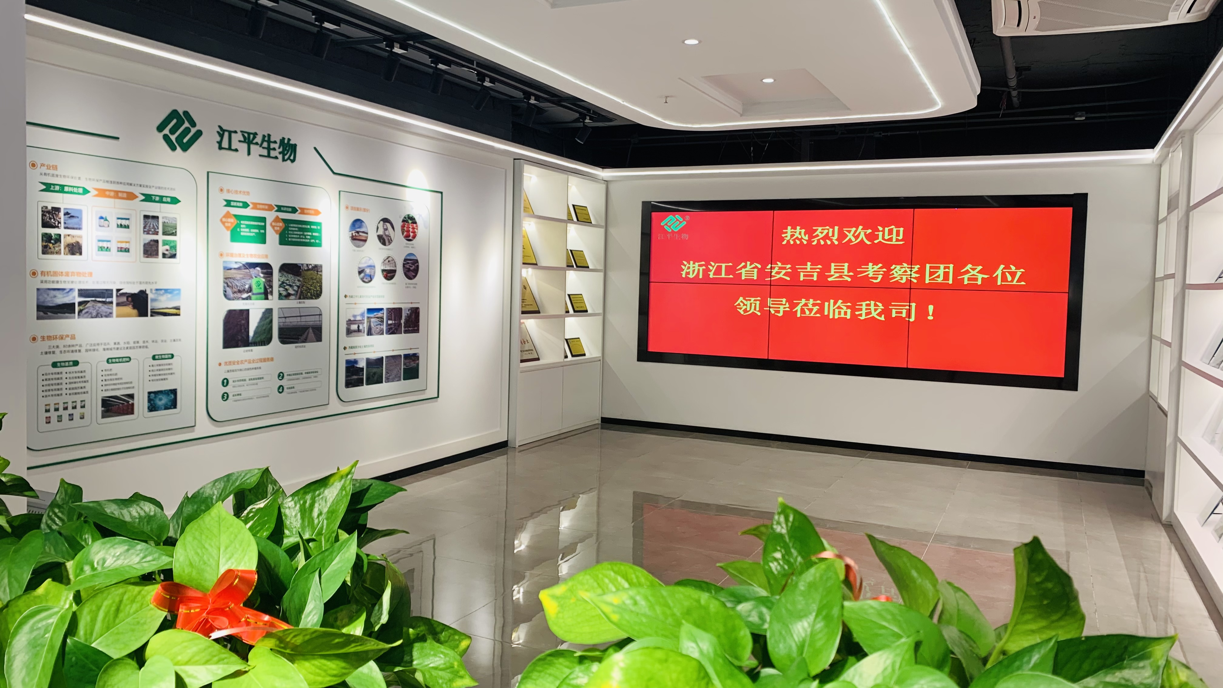 OG东方馆·(中国)有限公司官网