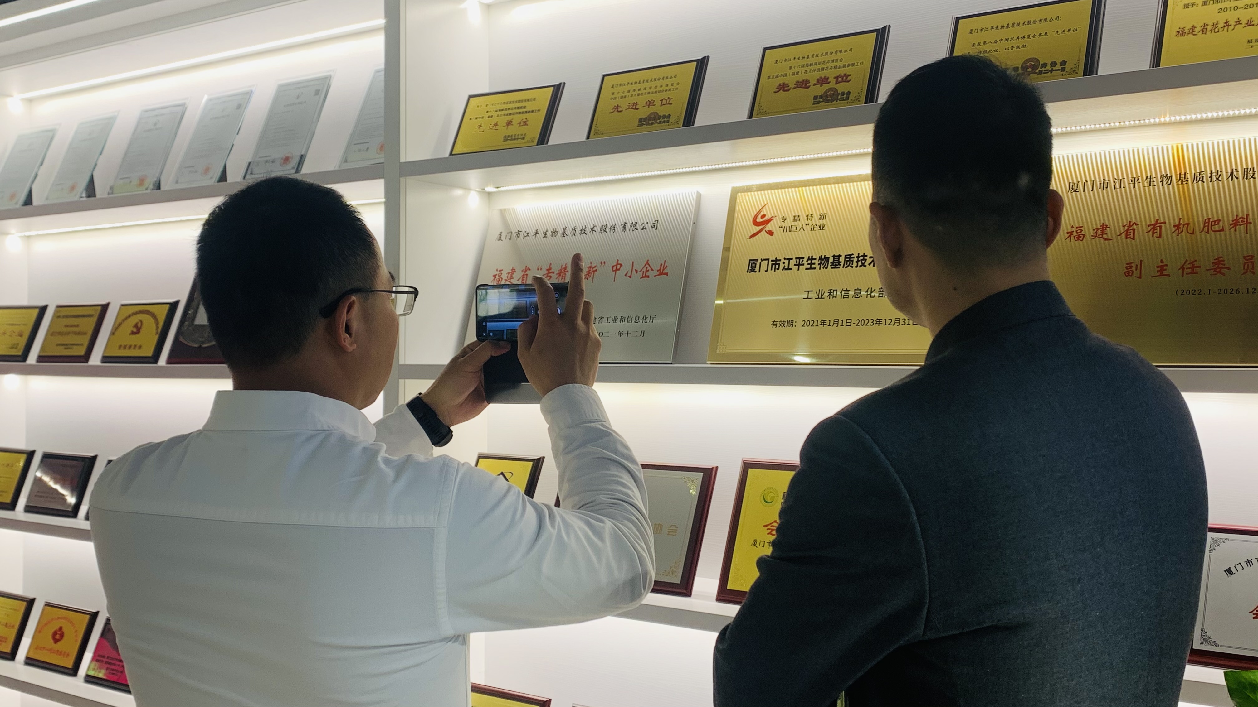 OG东方馆·(中国)有限公司官网