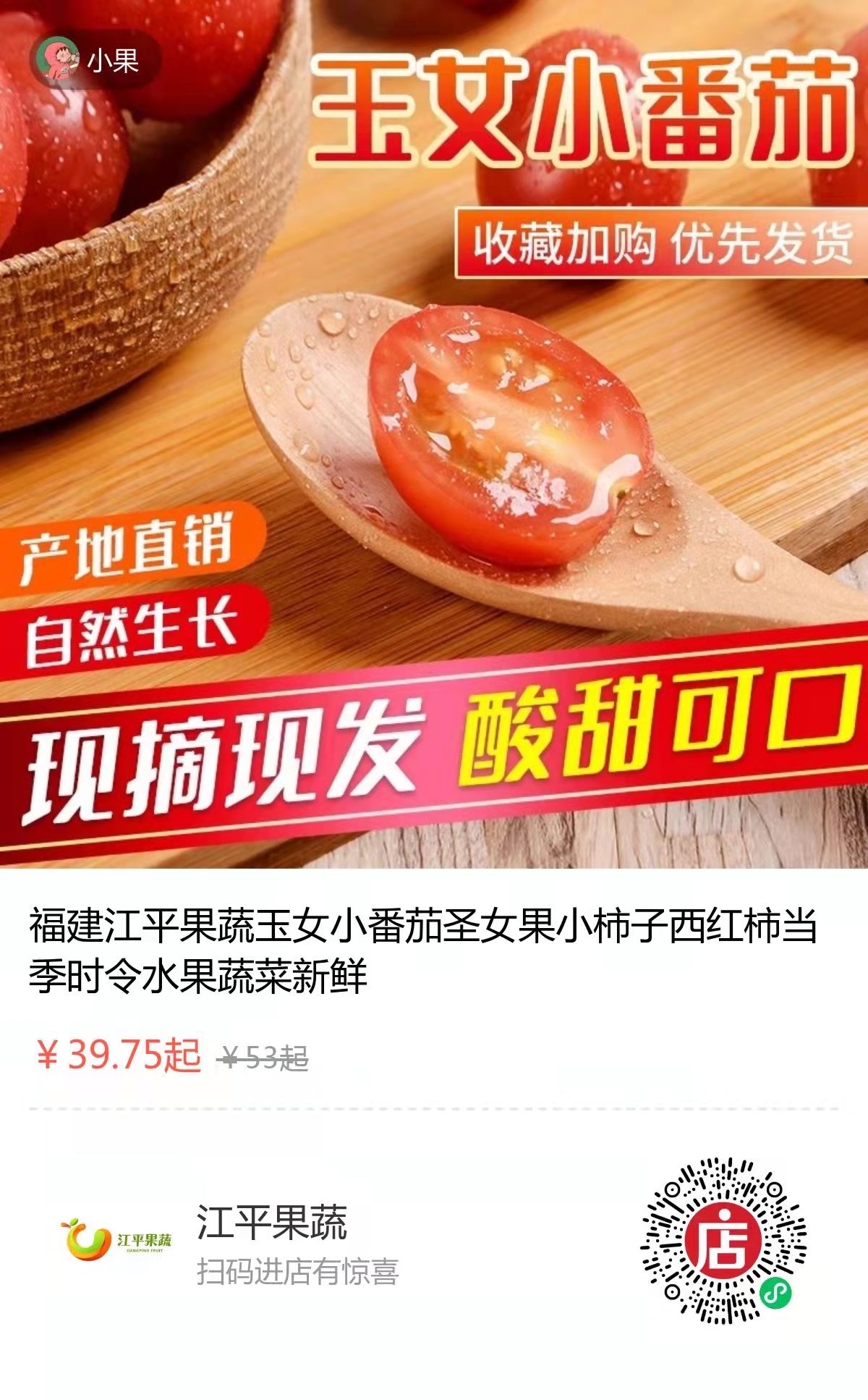 OG东方馆·(中国)有限公司官网