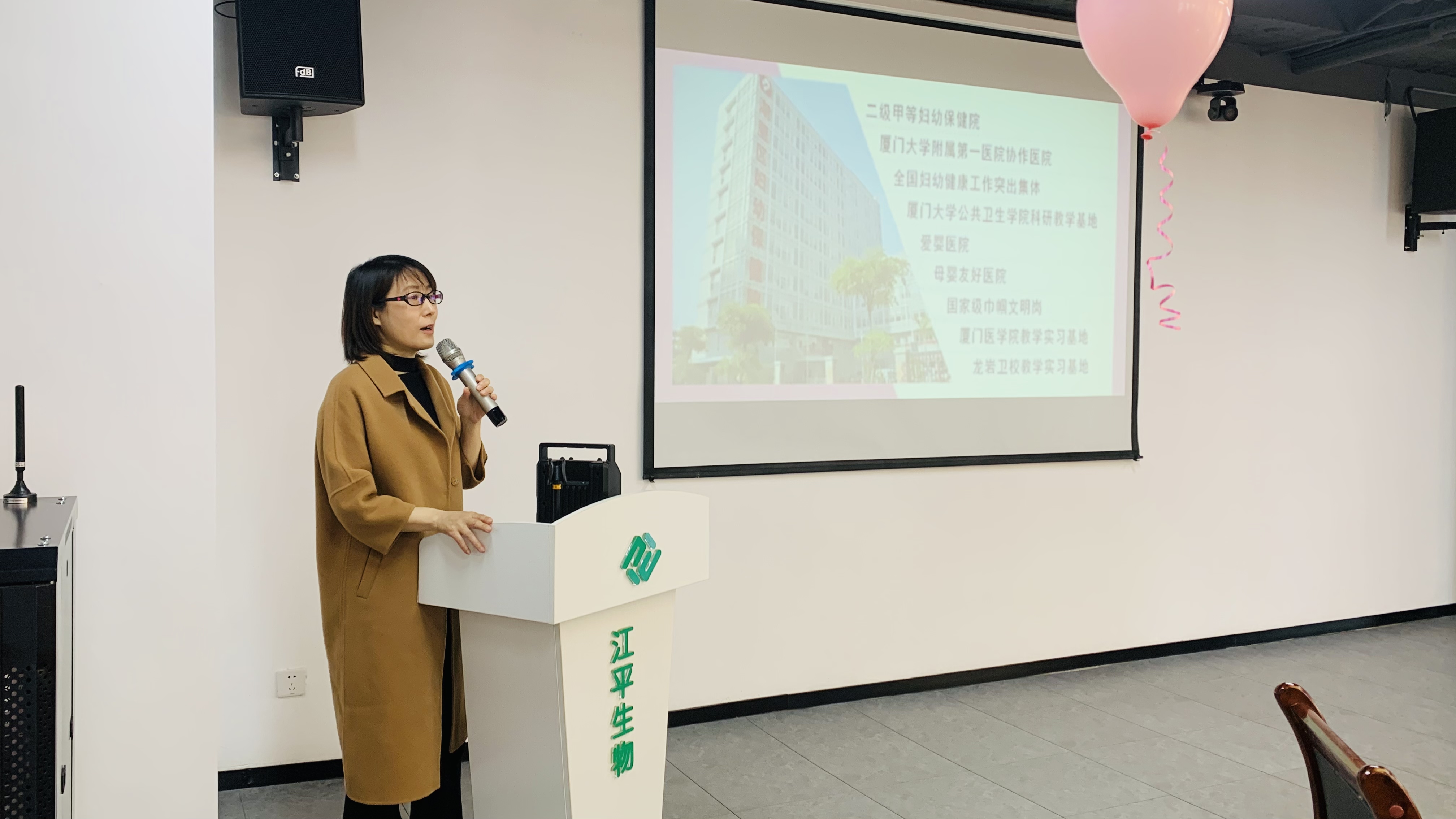 OG东方馆·(中国)有限公司官网