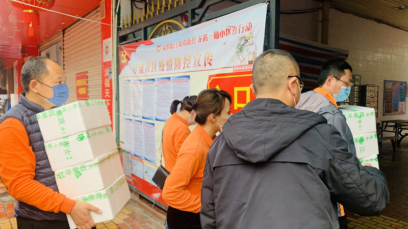 OG东方馆·(中国)有限公司官网
