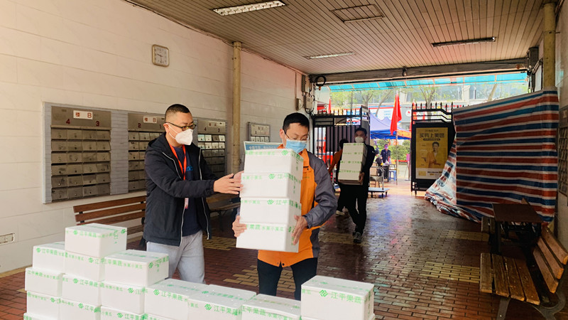 OG东方馆·(中国)有限公司官网