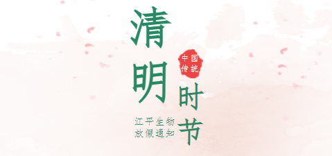 OG东方馆·(中国)有限公司官网