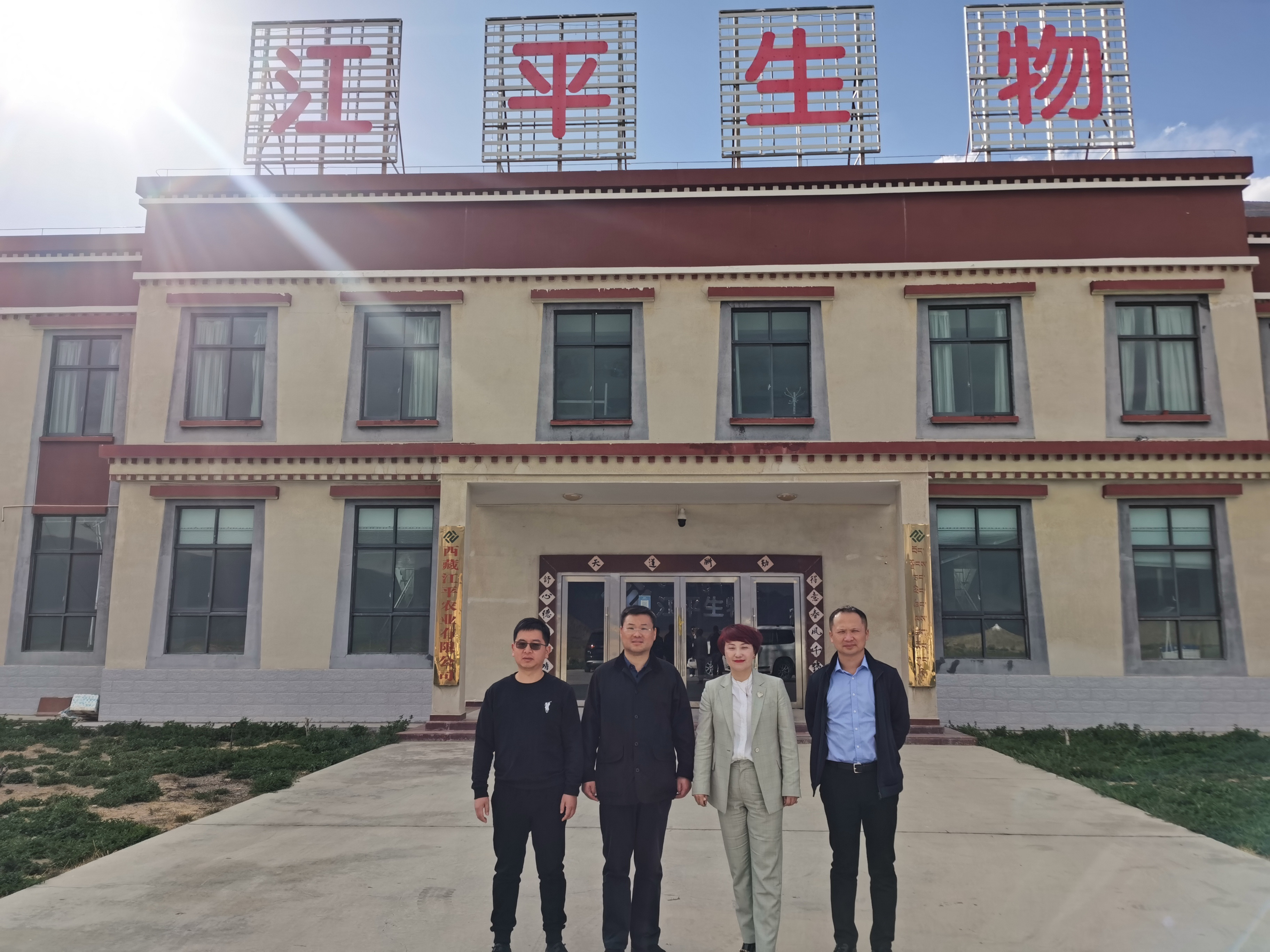 OG东方馆·(中国)有限公司官网