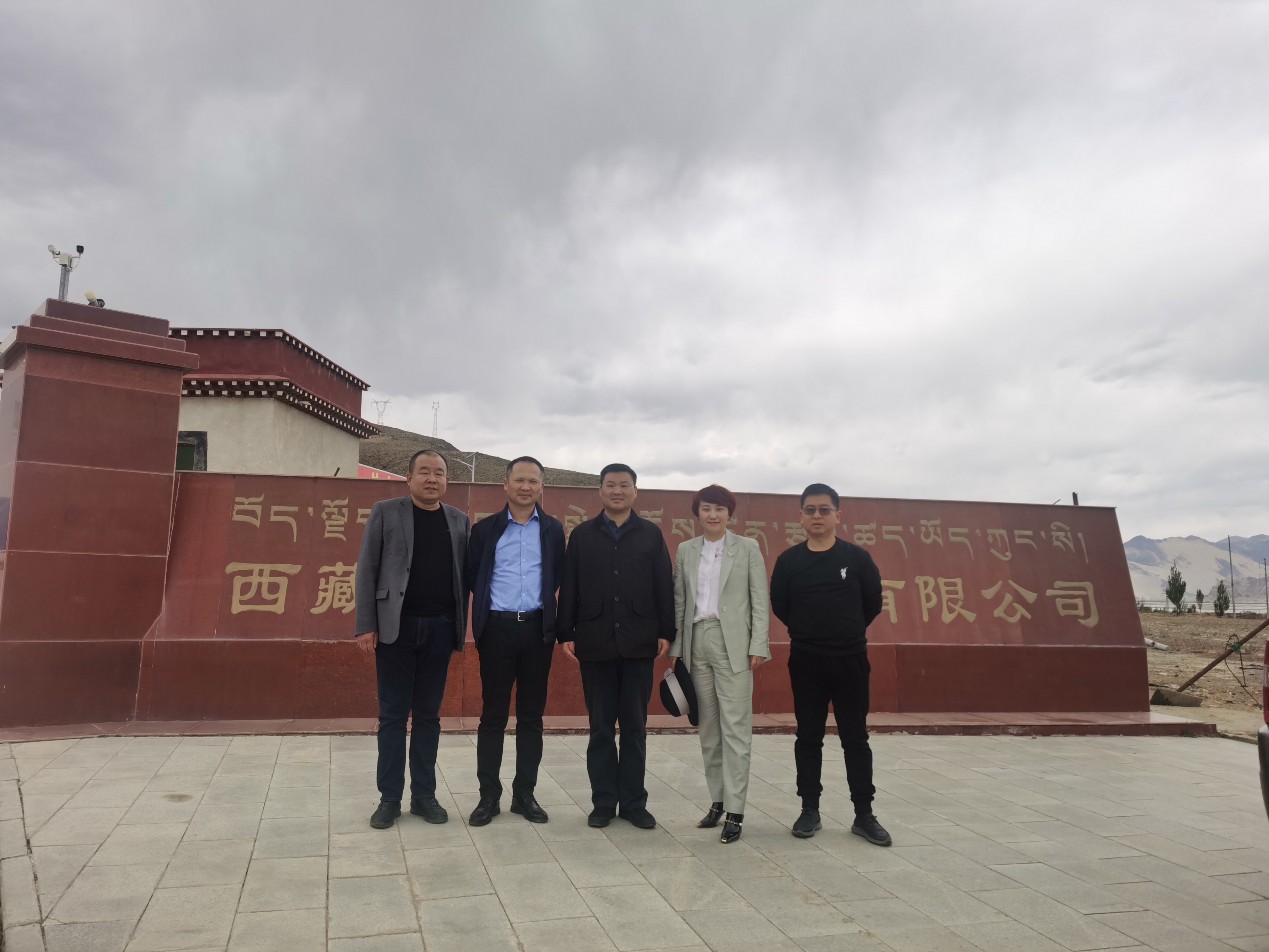 OG东方馆·(中国)有限公司官网