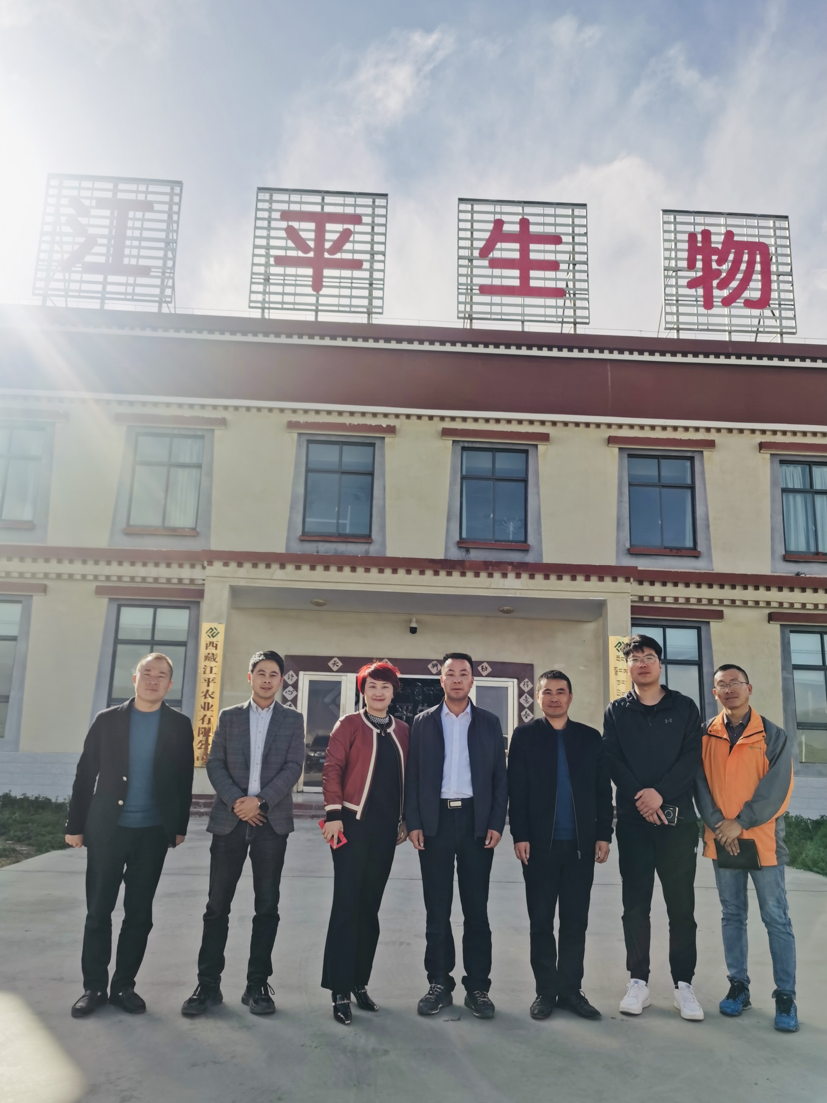 OG东方馆·(中国)有限公司官网