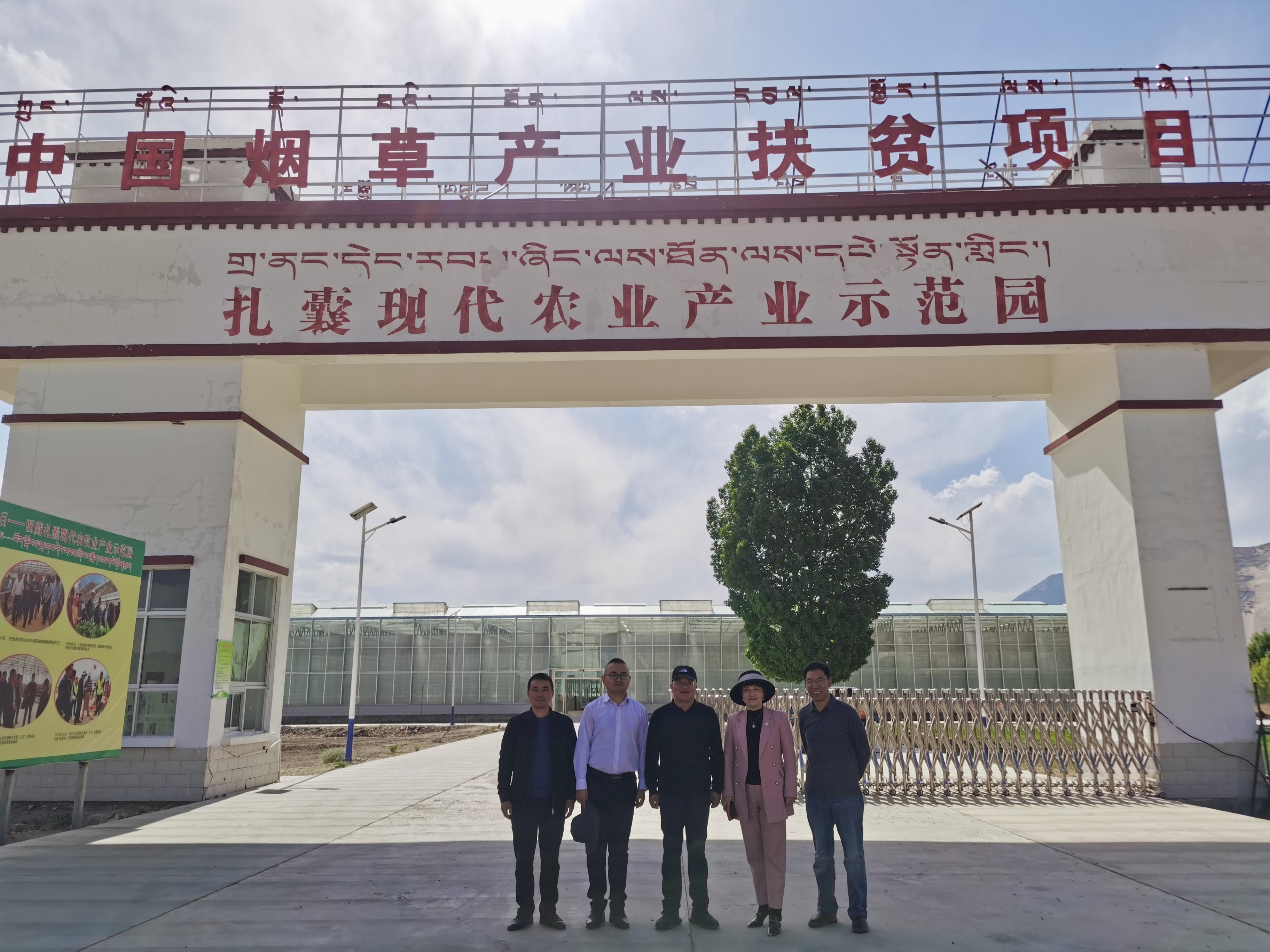 OG东方馆·(中国)有限公司官网