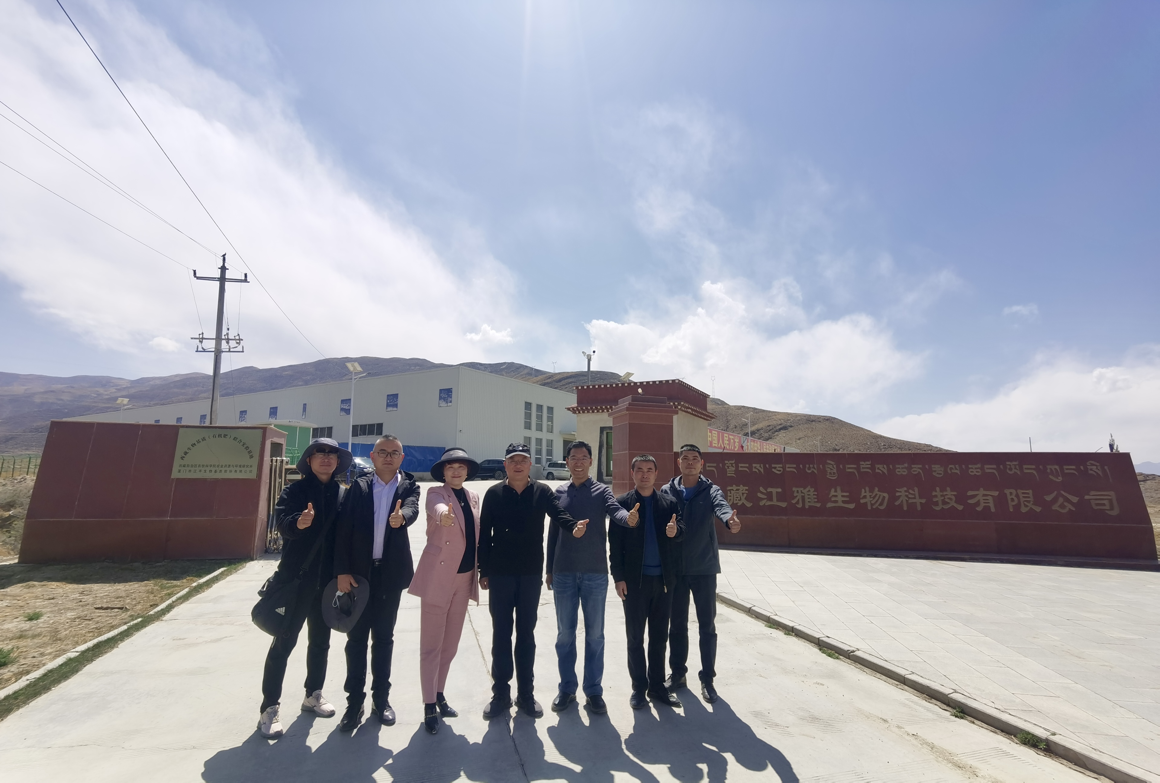 OG东方馆·(中国)有限公司官网