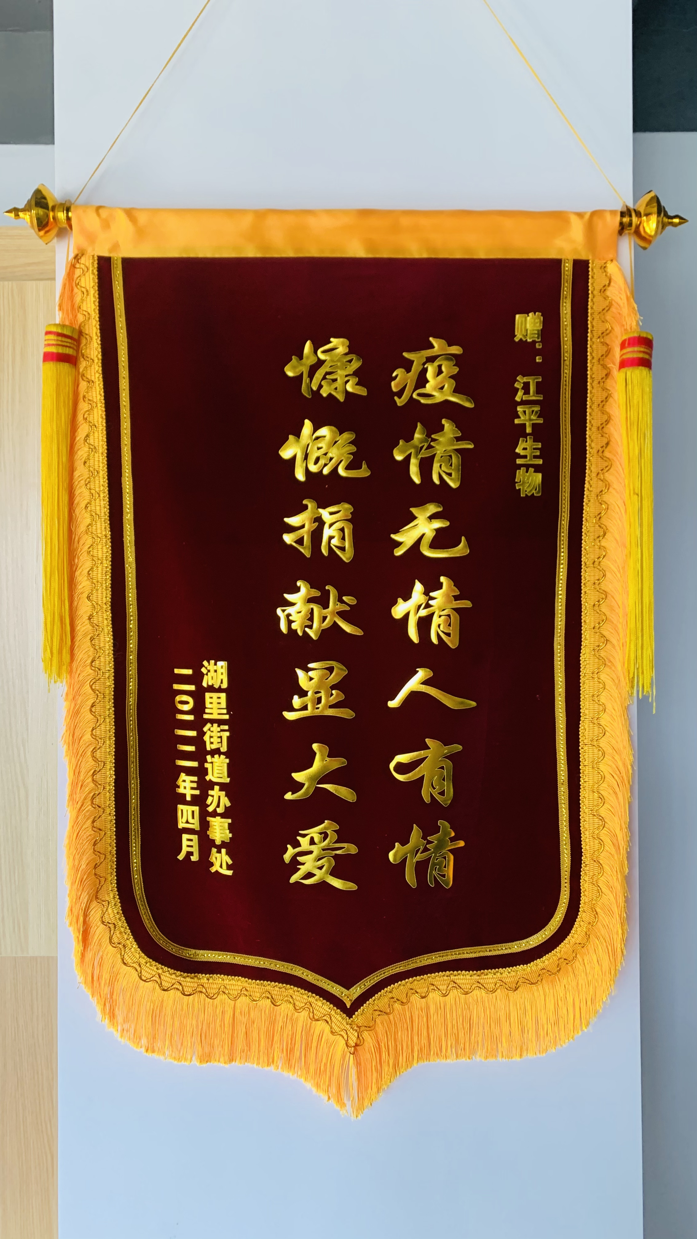OG东方馆·(中国)有限公司官网