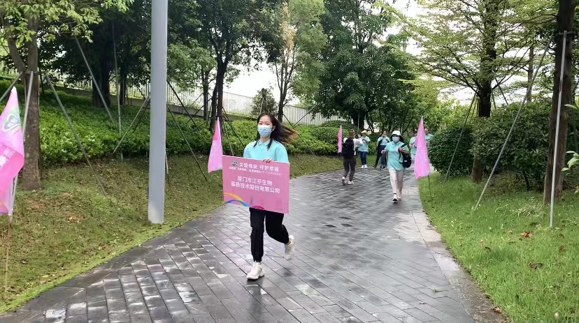 OG东方馆·(中国)有限公司官网