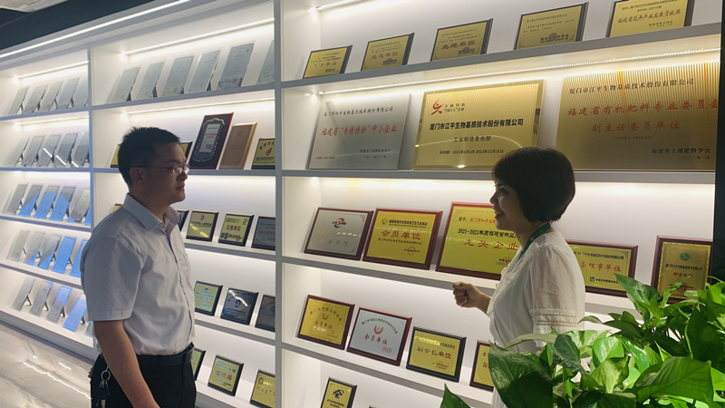 OG东方馆·(中国)有限公司官网