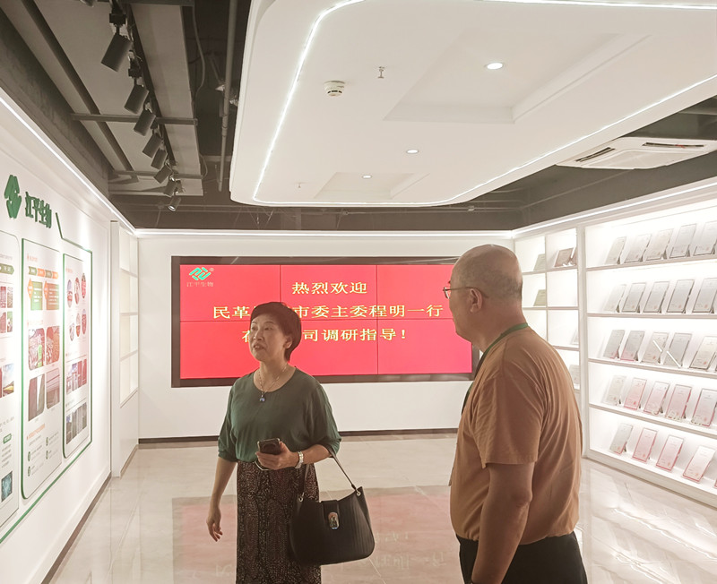 OG东方馆·(中国)有限公司官网