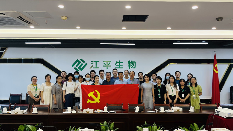 OG东方馆·(中国)有限公司官网
