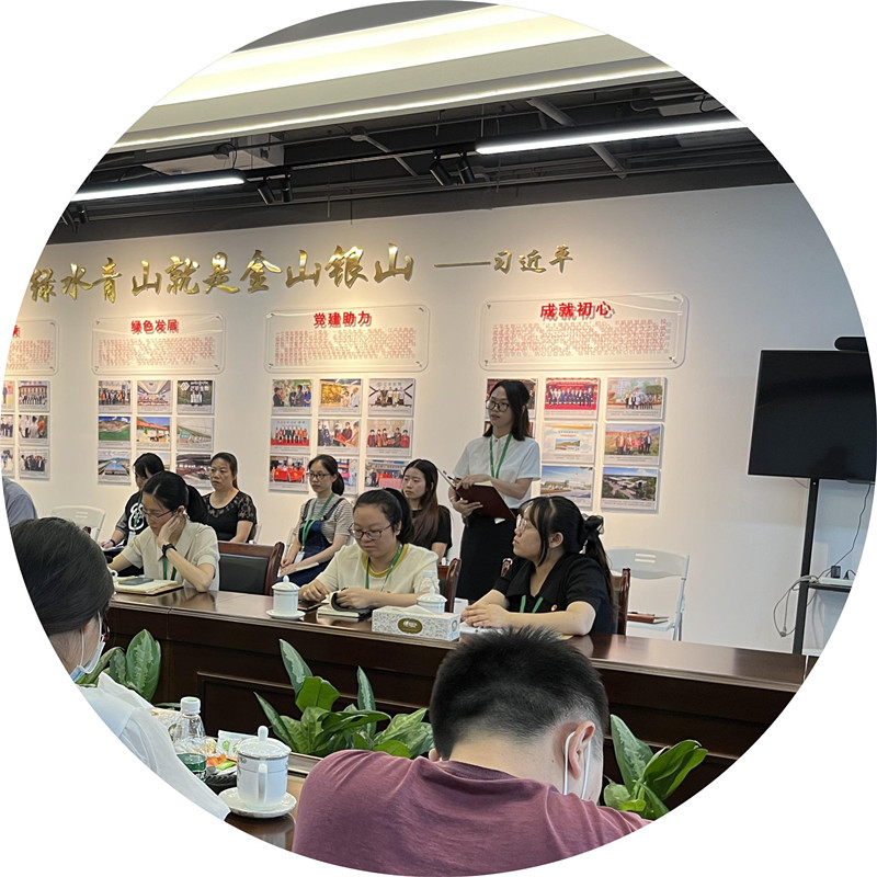 OG东方馆·(中国)有限公司官网