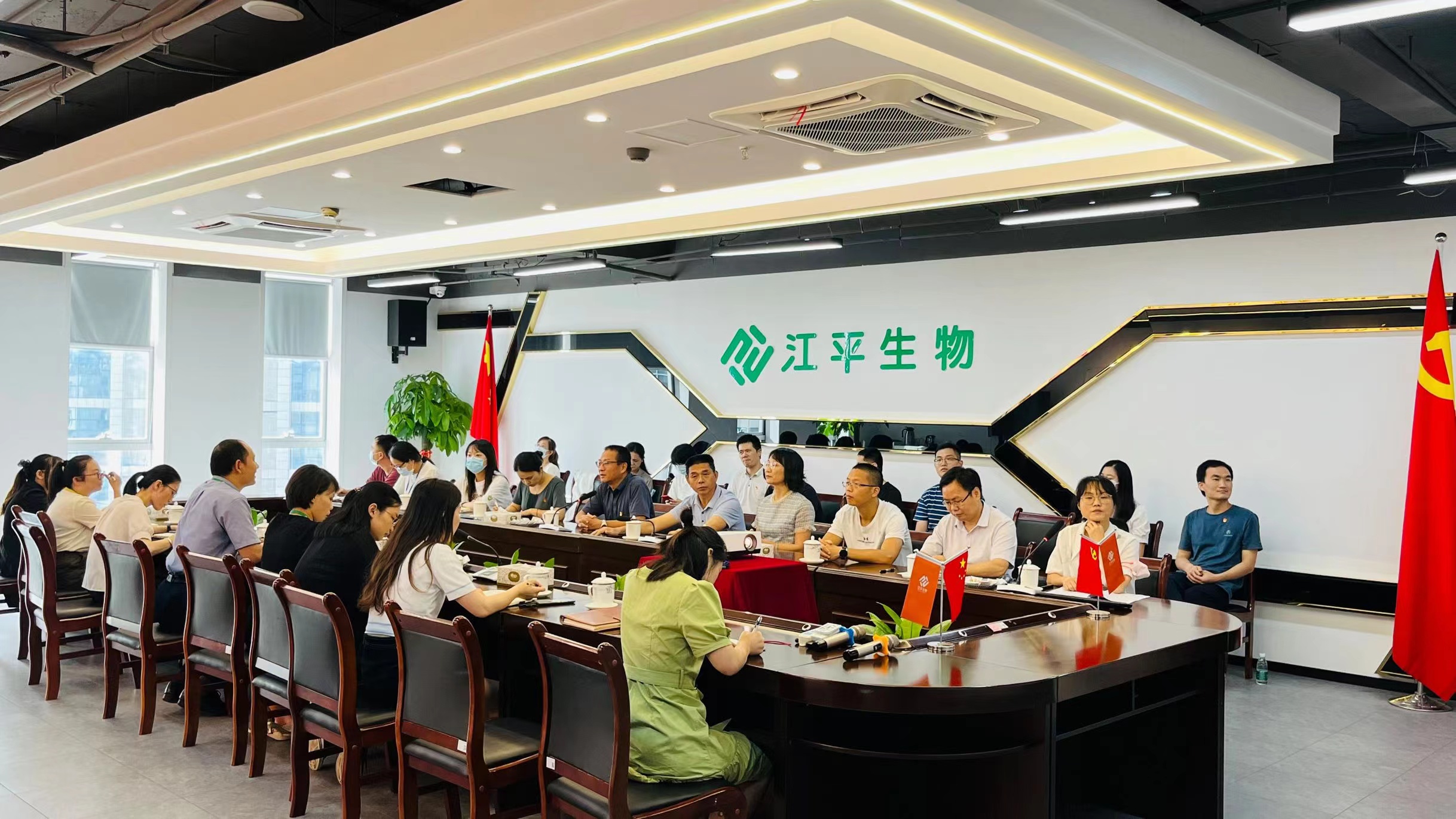 OG东方馆·(中国)有限公司官网