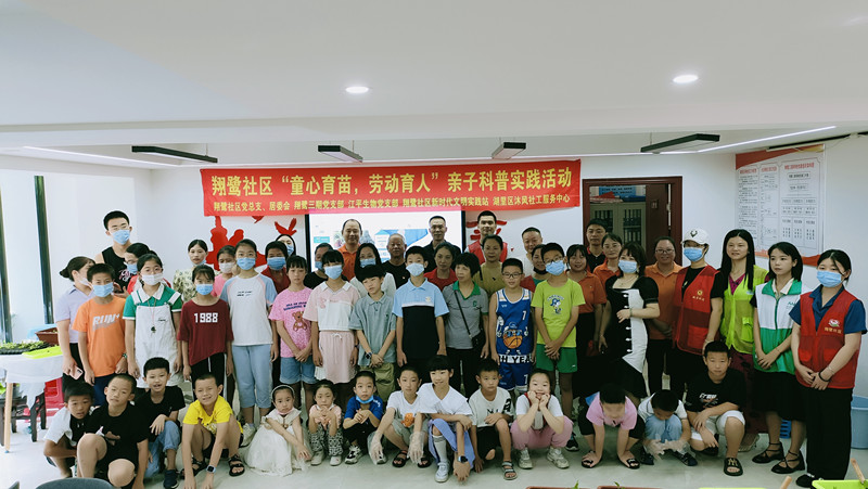 OG东方馆·(中国)有限公司官网