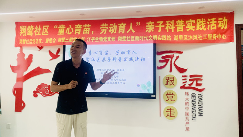 OG东方馆·(中国)有限公司官网