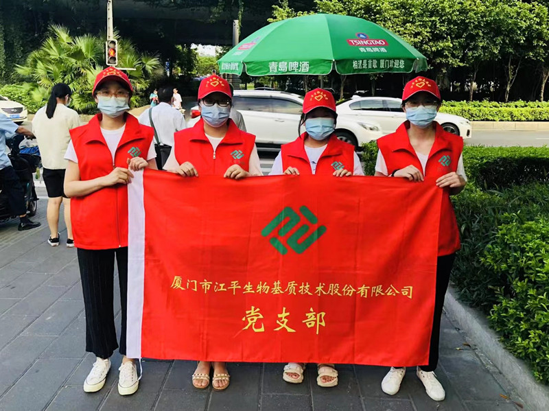OG东方馆·(中国)有限公司官网