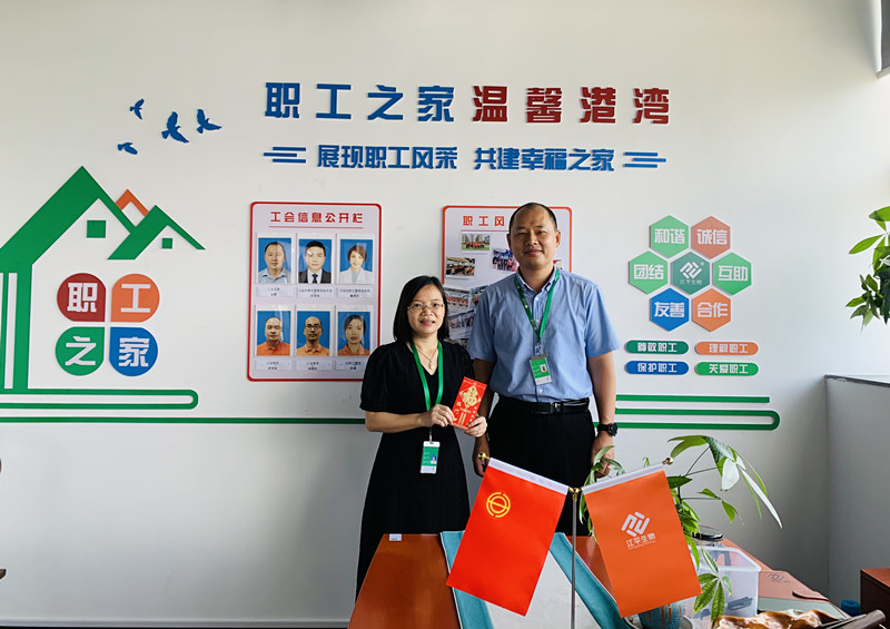 OG东方馆·(中国)有限公司官网