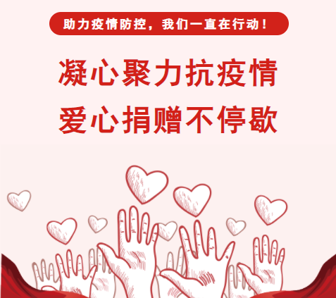 OG东方馆·(中国)有限公司官网