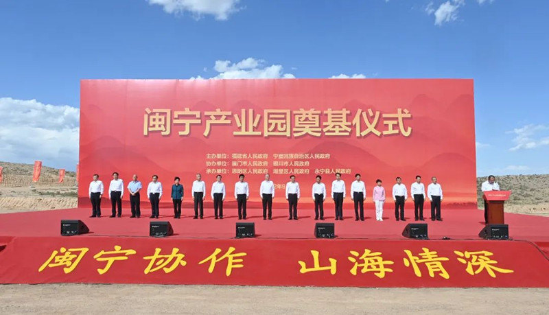 OG东方馆·(中国)有限公司官网