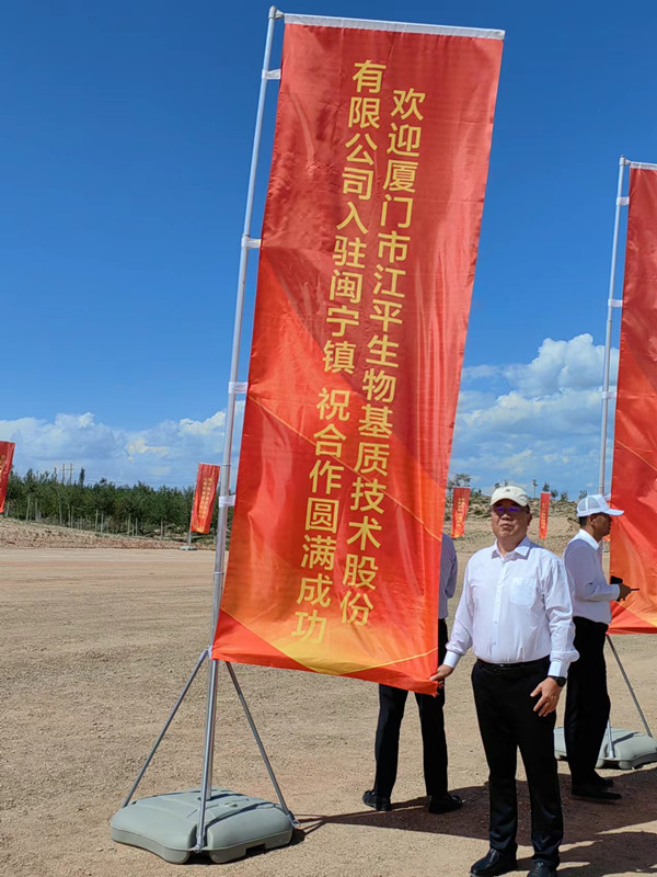 OG东方馆·(中国)有限公司官网