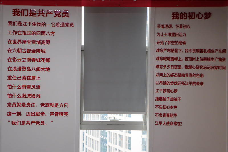 OG东方馆·(中国)有限公司官网