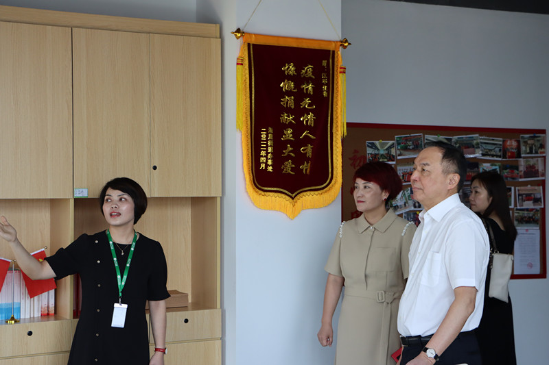 OG东方馆·(中国)有限公司官网
