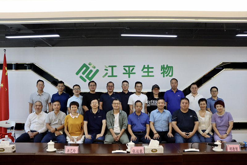 OG东方馆·(中国)有限公司官网
