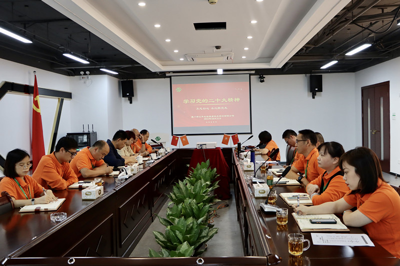 OG东方馆·(中国)有限公司官网