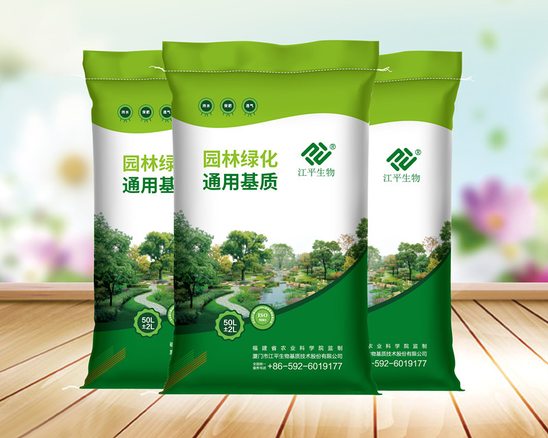 OG东方馆·(中国)有限公司官网