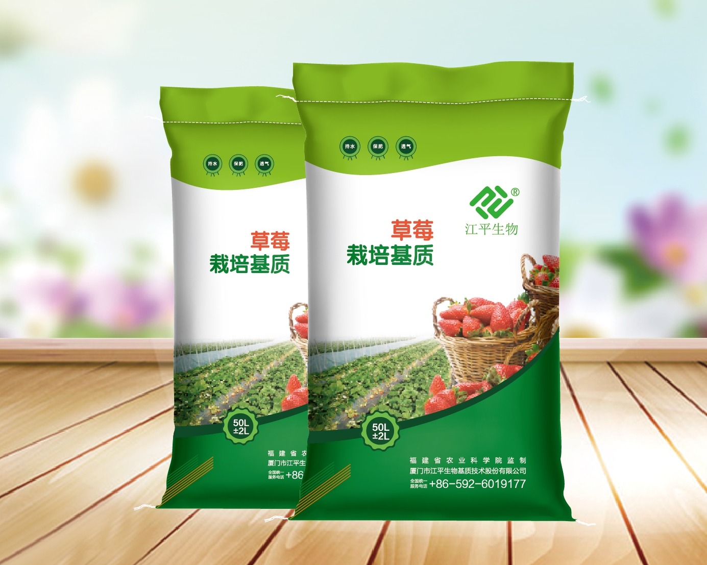 OG东方馆·(中国)有限公司官网