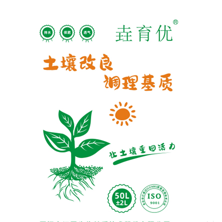 OG东方馆·(中国)有限公司官网
