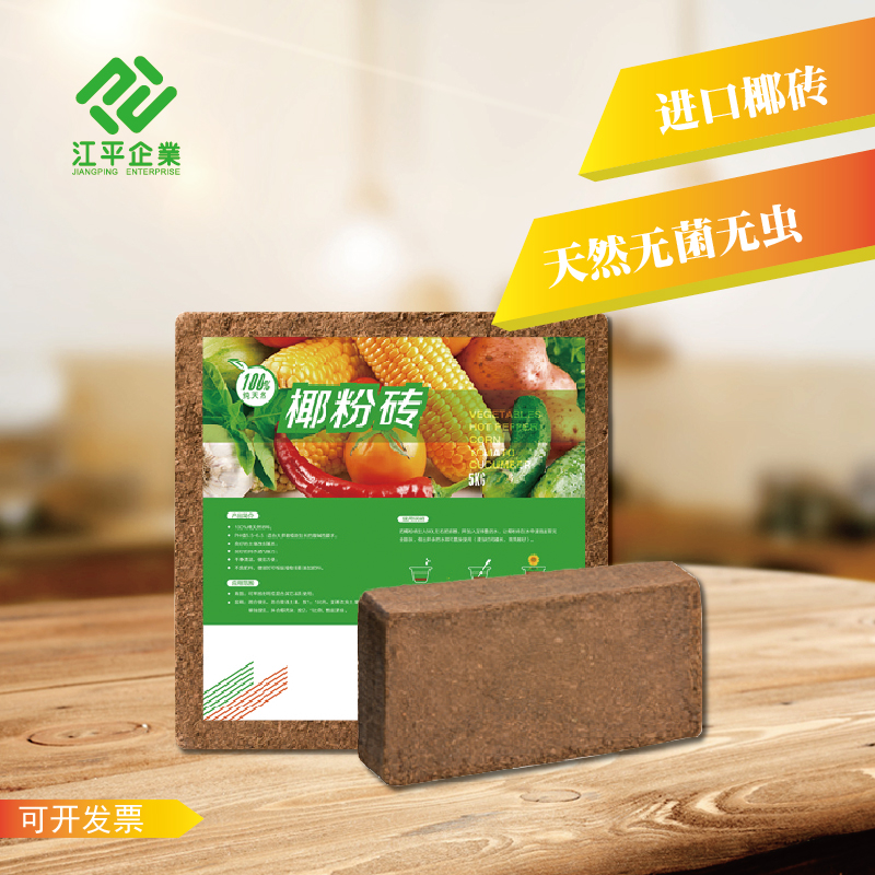 OG东方馆·(中国)有限公司官网