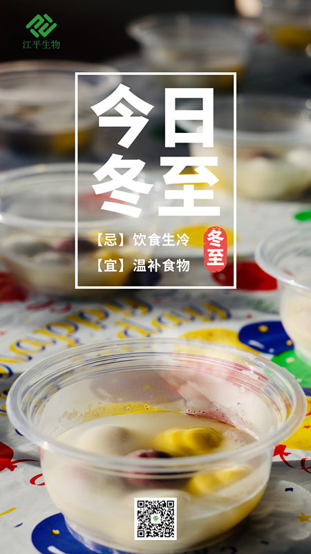 OG东方馆·(中国)有限公司官网