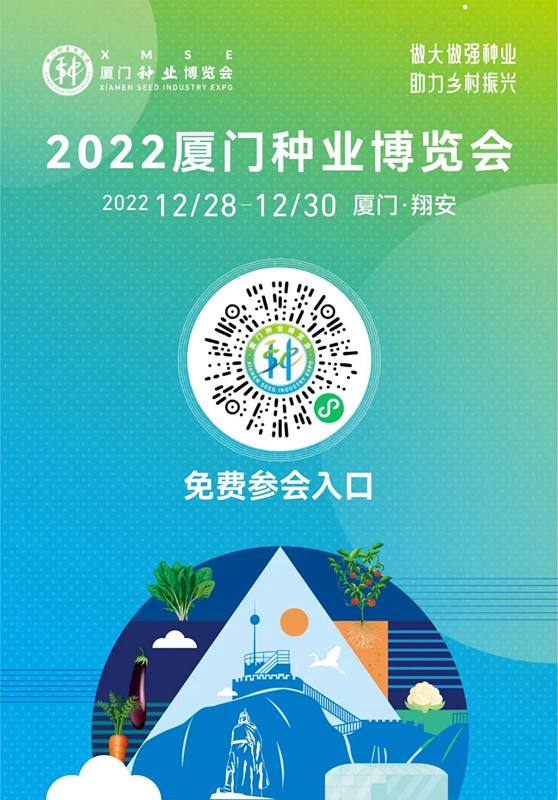 OG东方馆·(中国)有限公司官网