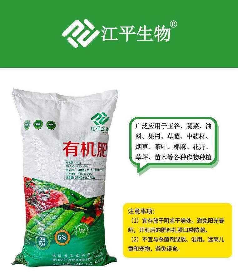 OG东方馆·(中国)有限公司官网