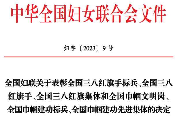 OG东方馆·(中国)有限公司官网