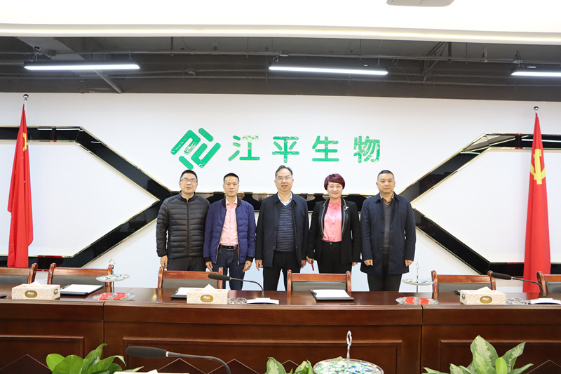 OG东方馆·(中国)有限公司官网