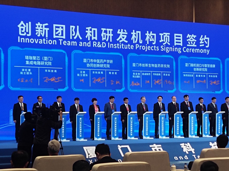 OG东方馆·(中国)有限公司官网