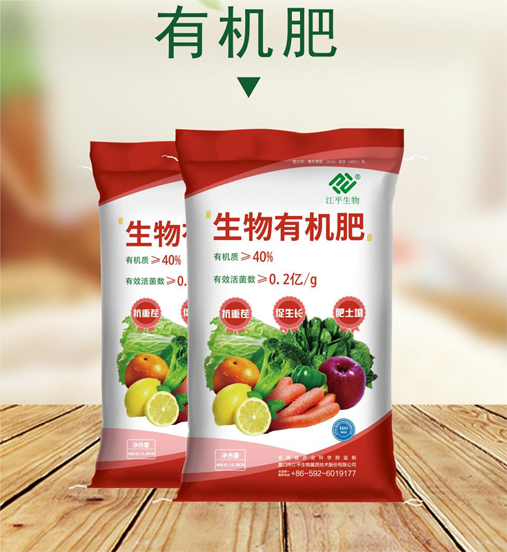 OG东方馆·(中国)有限公司官网
