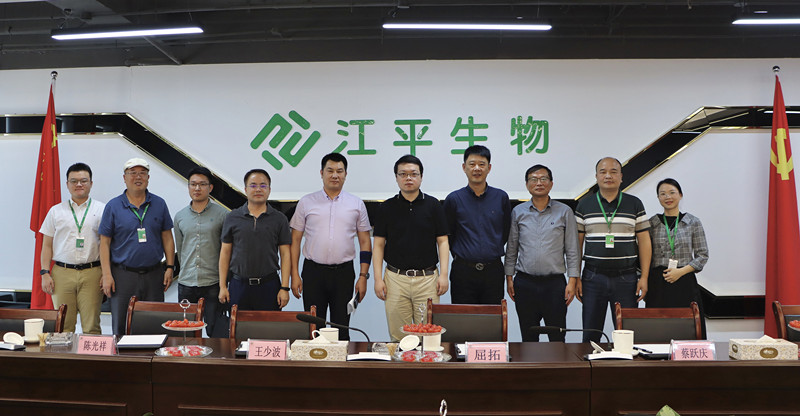 OG东方馆·(中国)有限公司官网