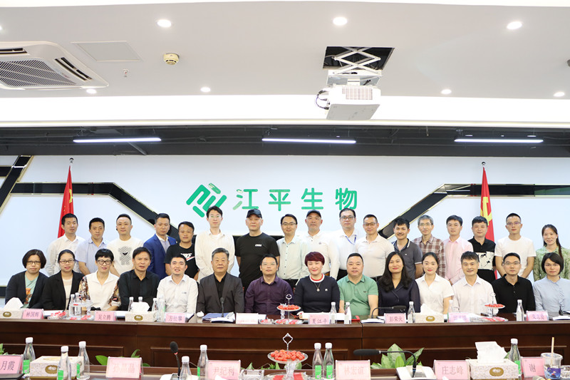 OG东方馆·(中国)有限公司官网